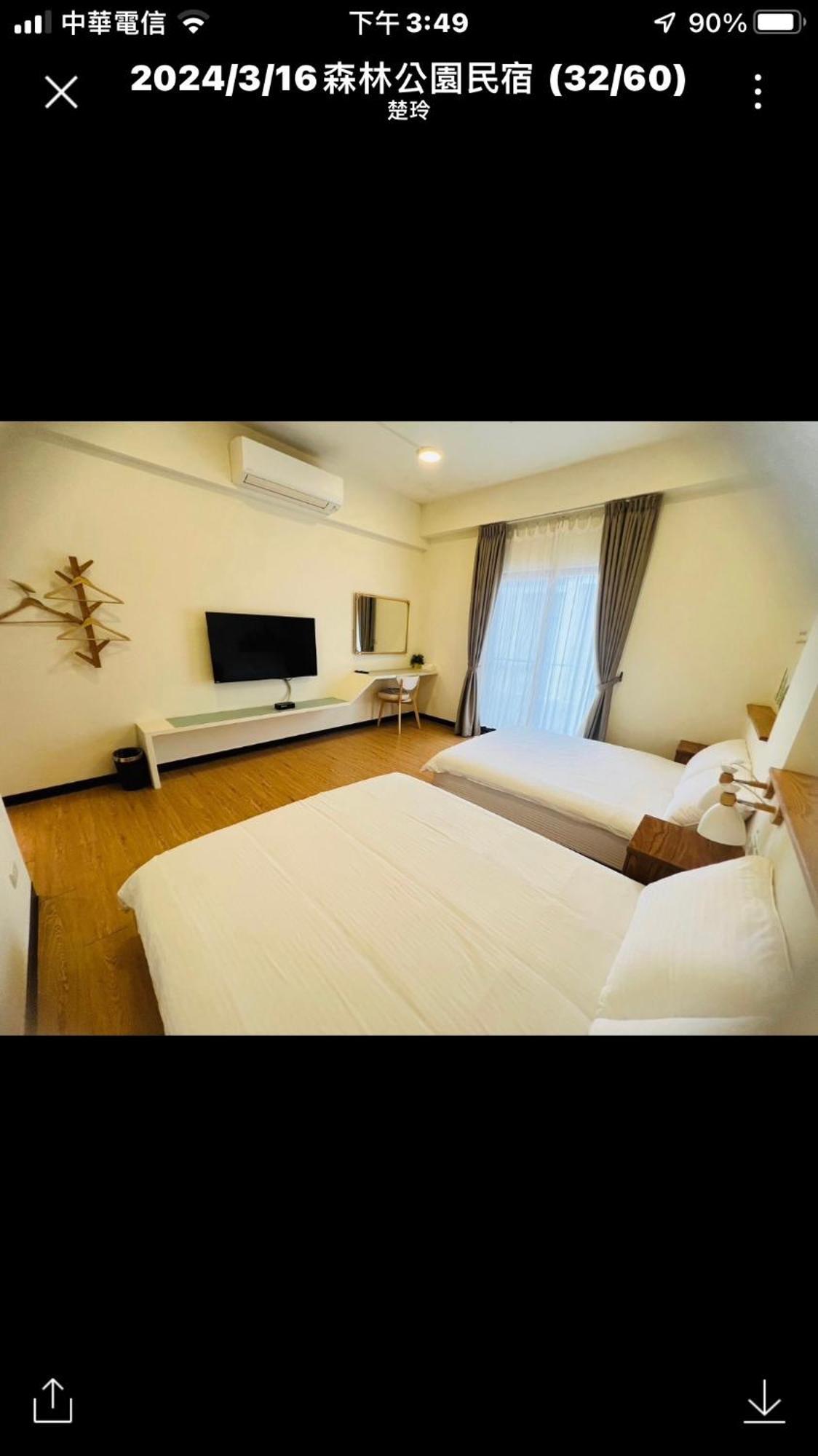 Forest Park Homestay Dongshan (Yilan) Exterior foto