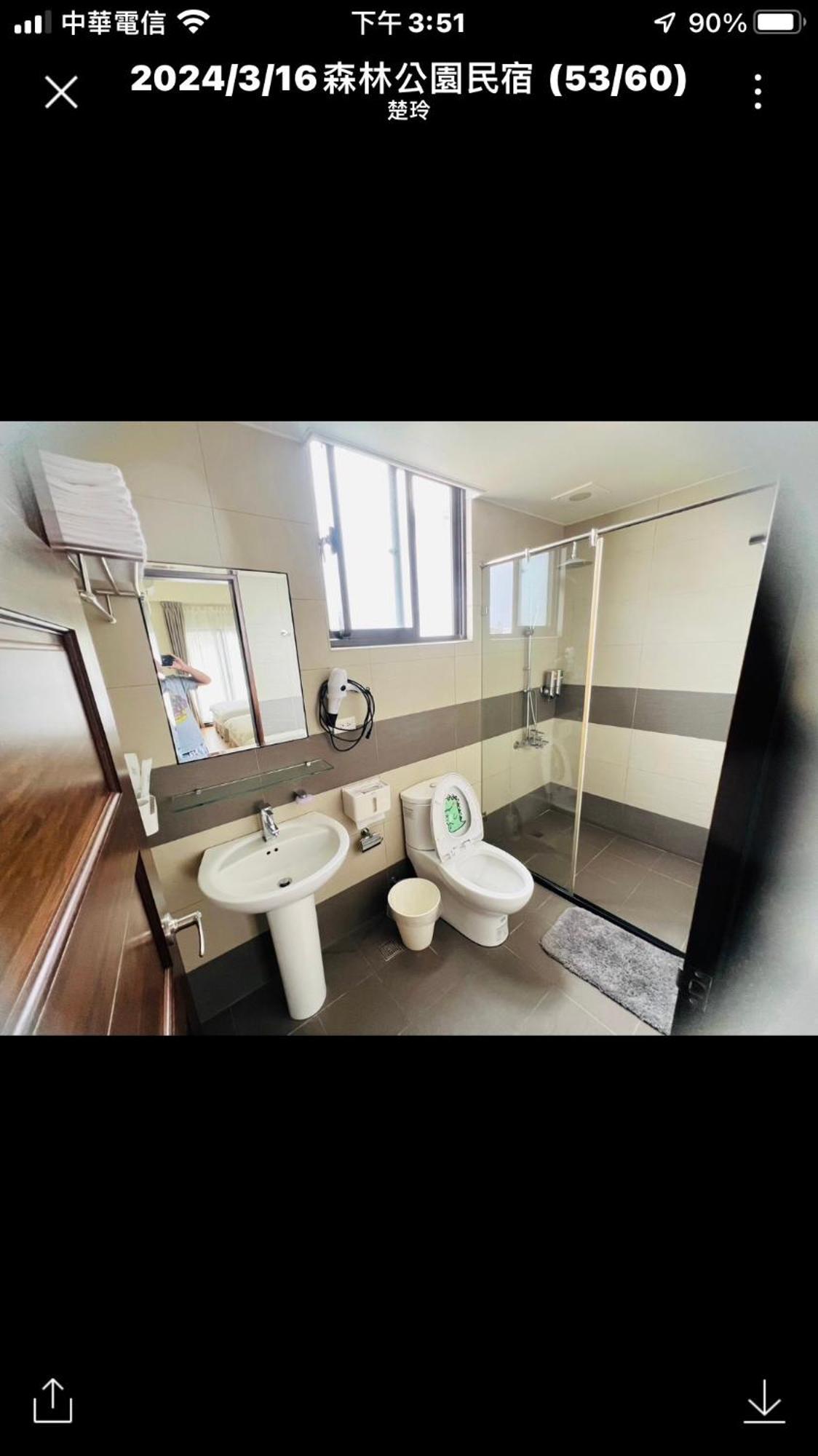 Forest Park Homestay Dongshan (Yilan) Exterior foto