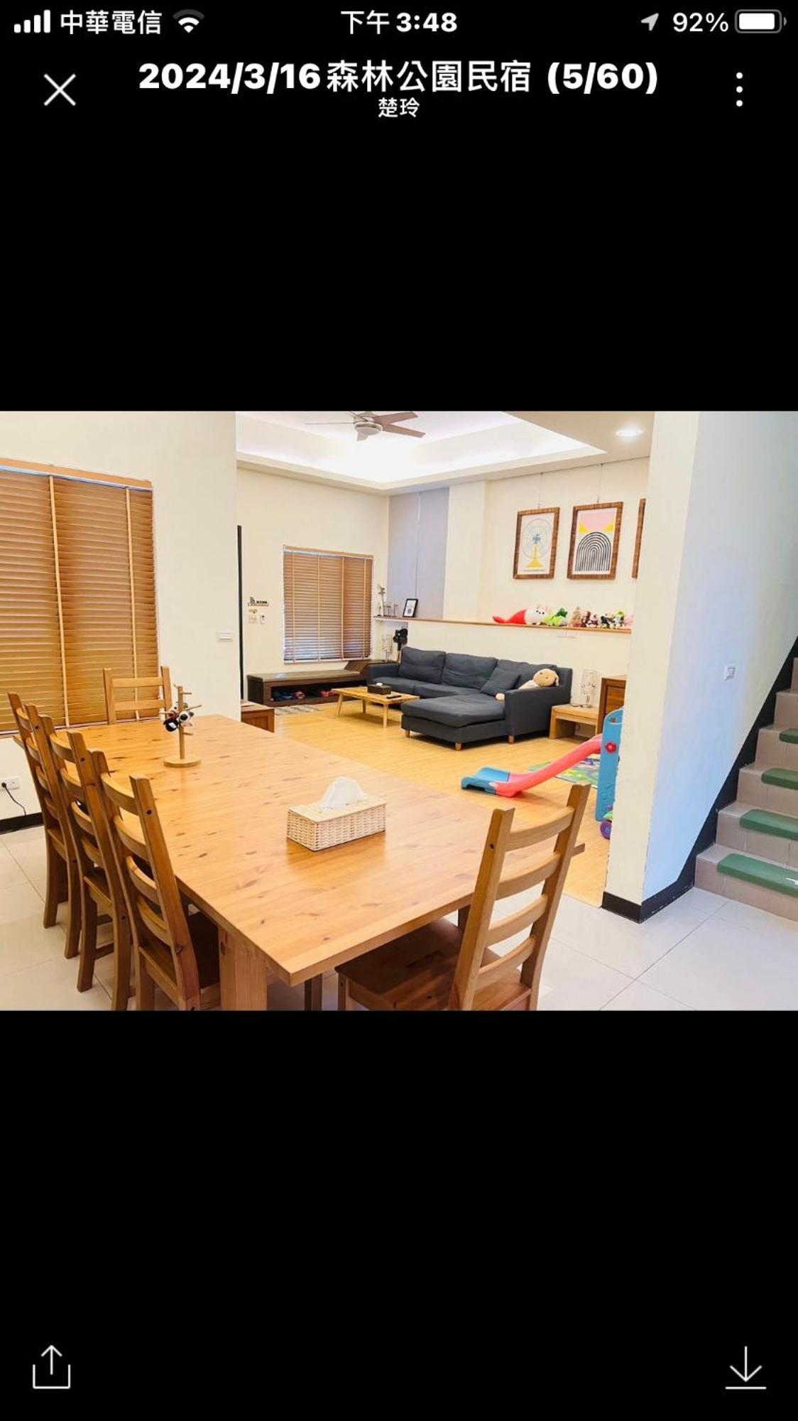 Forest Park Homestay Dongshan (Yilan) Exterior foto
