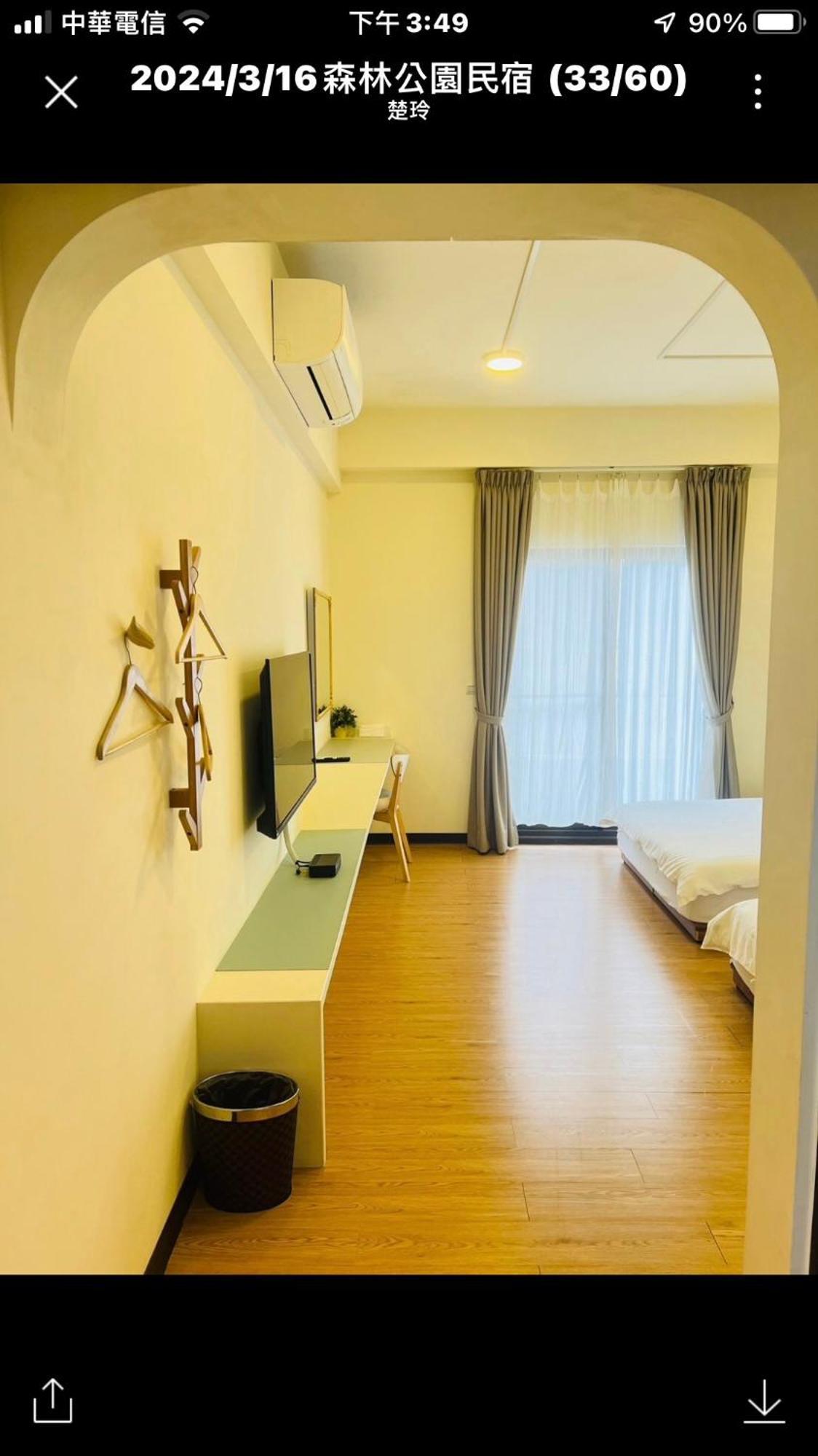 Forest Park Homestay Dongshan (Yilan) Exterior foto